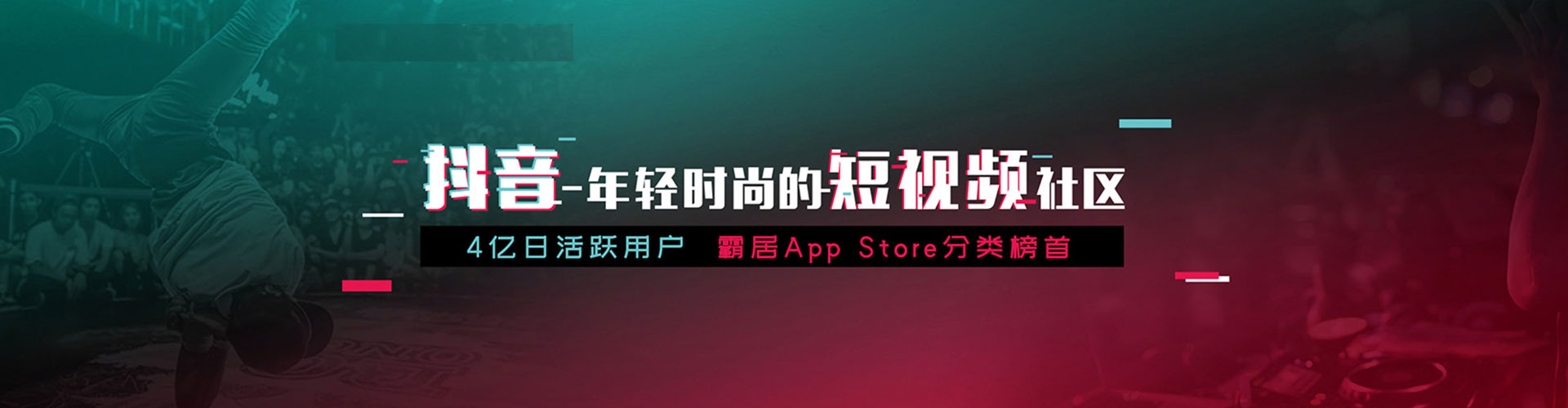 宾阳谷歌sem