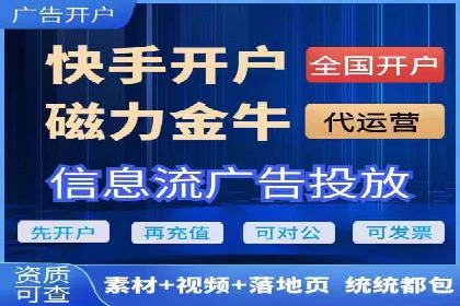 百度竞价案例：打造高ROI的广告投放